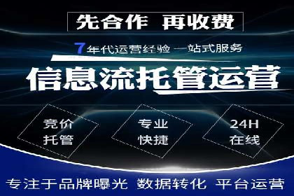 百度广告的创意文案写作技巧及案例