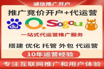 某行业巨头如何利用今日头条信息流广告提升品牌影响力